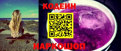 твердый Волжск