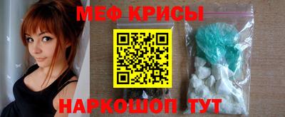 альфа пвп VHQ Волжский