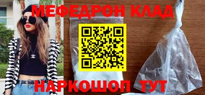 твердый Волжск