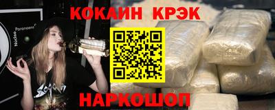 ALPHA-PVP Малгобек