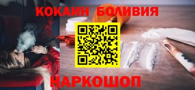 твердый Волжск