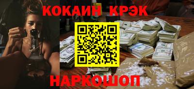 твердый Волжск