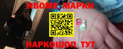 альфа пвп VHQ Волжский