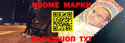 альфа пвп VHQ Волжский