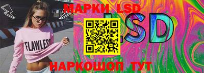 героин Волгодонск