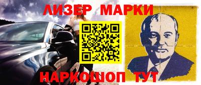 твердый Волжск