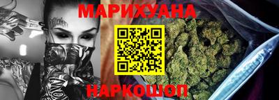 альфа пвп VHQ Волжский