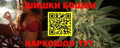 героин Волгодонск