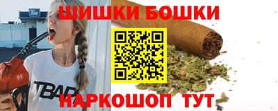 твердый Волжск