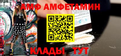твердый Волжск