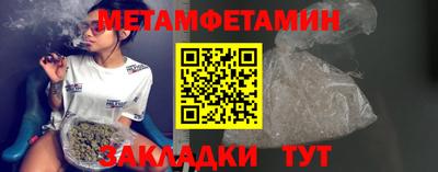твердый Волжск