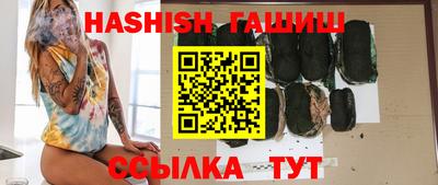 твердый Волжск