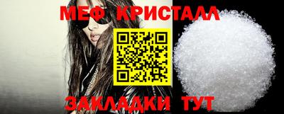 твердый Волжск