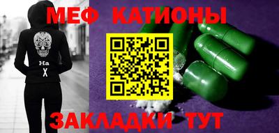 героин Волгодонск
