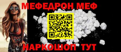 героин Волгодонск