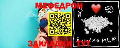 альфа пвп VHQ Волжский