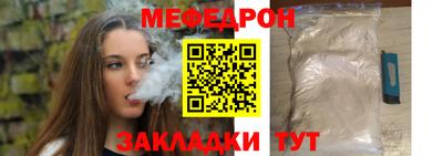 героин Волгодонск