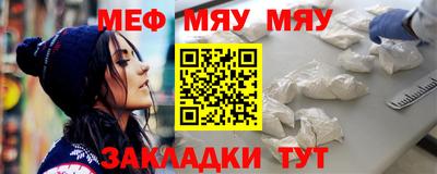 героин Волгодонск